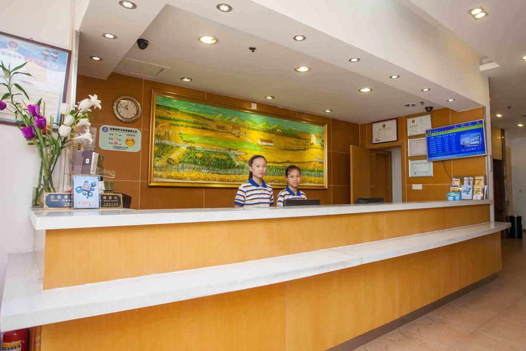 7Days Inn Chongqing Wanzhou Gaosuntang Værelse billede