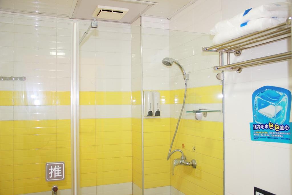 7Days Inn Chongqing Wanzhou Gaosuntang Eksteriør billede