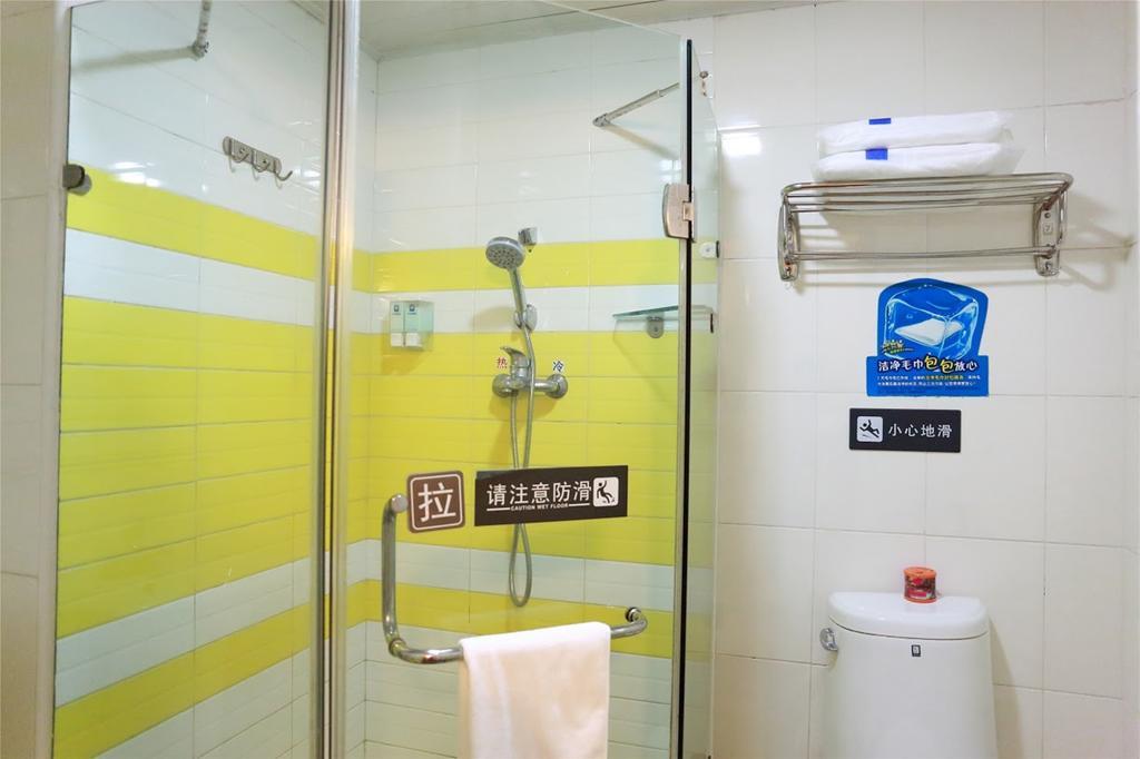 7Days Inn Chongqing Wanzhou Gaosuntang Eksteriør billede